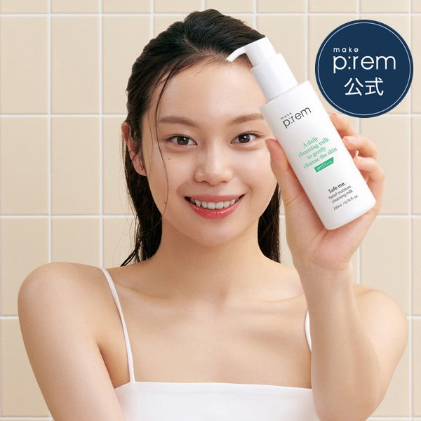 aoi様saqina クレンジング＆マッサージ&モイスチャーバランシングミルク aoi様saqina クレンジング＆マッサージ&モイスチャーバランシング