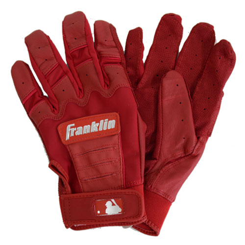 フランクリン FRANKLIN バッティンググローブ(両手用) 野球 バッティングテブクロ バッテ 18SS(20590/20591/20592/20593) フランクリン FRANKLIN バッティンググローブ(両手用) 野球 バッティングテブクロ バッテ 18SS(20590/20591/20592/20593)