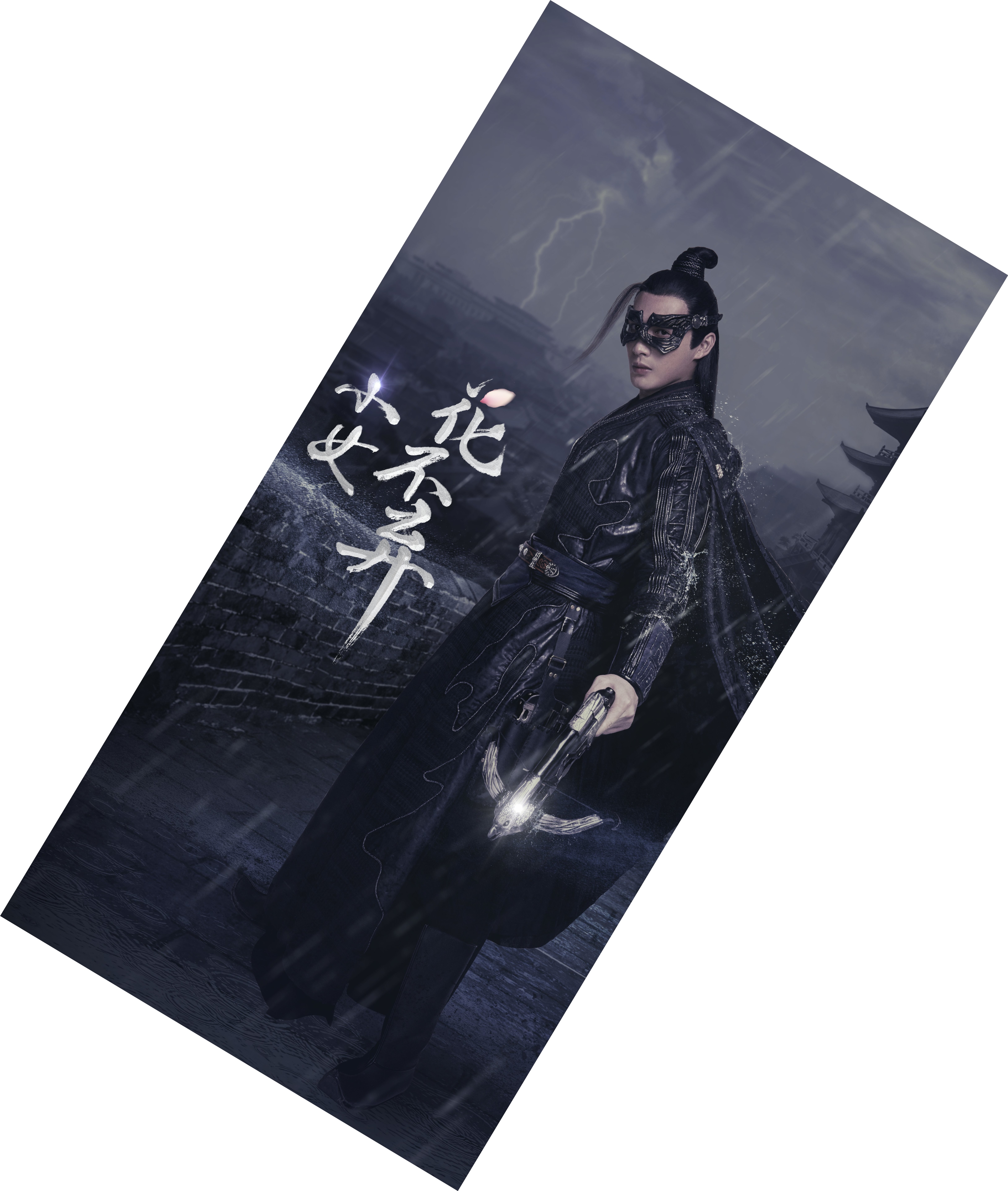 中国ドラマ『花不棄カフキ運命の姫と仮面の王子』花不棄 陳煜 林依晨 張彬彬 バスタオル 70140cm 仕様1-10 中国ドラマ『花不棄カフキ運命の姫と仮面の王子』花不棄 陳煜 林依晨 張彬彬 バスタオル 70140cm 仕様1-10