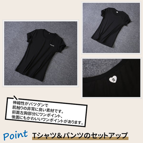 Qoo10] ショートパンツ レギンス Tシャツ 上下