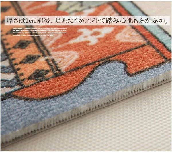 【激安開催】おしゃれな玄関マット 60*90cm 5カラー 玄関 マット 屋内 オシャレ フラワー 花柄 ドアマット 北欧 エントランス インテリア モダン ナチュラル カーペット ラグ 滑り止め お 【激安開催】おしゃれな玄関マット 60*90cm 5カラー 玄関 マット 屋内 オシャレ フラワー 花柄 ドアマット 北欧 エントランス インテリア モダン ナチュラル カーペット ラグ 滑り止め お
