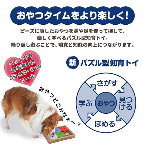 Dog’SUDOKU スライドパズル カラフル アドバンス CRC40―58―50―00―00 Dog’SUDOKU スライドパズル カラフル アドバンス CRC40―58―50―00―00