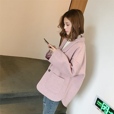 2018秋と冬模倣カシミヤスモッグブルーの小さな男の新しい韓国語版茧コート女子学生緩い薄いコート 2018秋と冬模倣カシミヤスモッグブルーの小さな男の新しい韓国語版茧コート女子学生緩い薄いコート