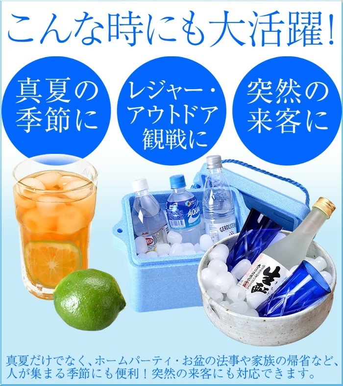高速製氷機 自動製氷機 給水タンク 家庭用 卓上 小型 電動 氷 6分 アイスメーカー 高速 ベルソス 製氷機 タンクに入れるだけ sd