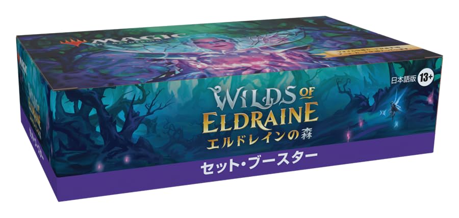 ウィザーズ・オブ・ザ・コースト(Wizards of the Coast) マジック・ザ・ギャザリング エルドレインの森 セット・ブースター 日本語版 30パック入 MTG トレカ ウィザーズ・オブ・