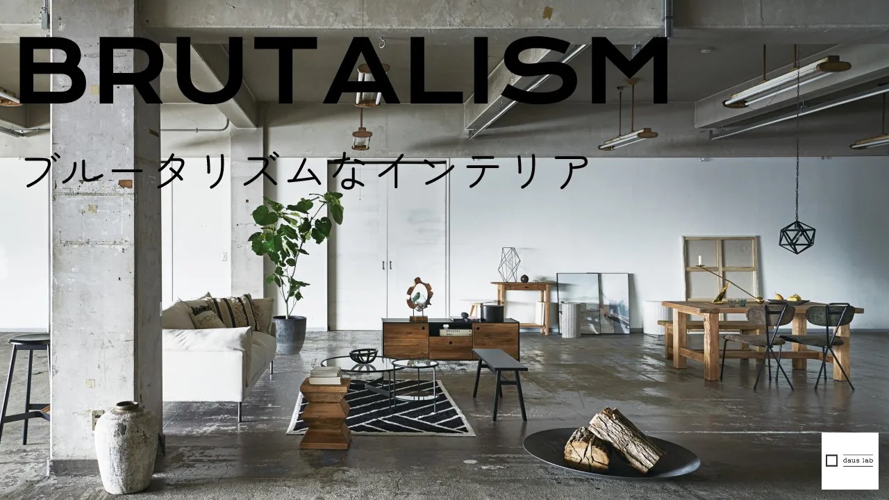 シンプルで美しい日本製ダイニングローアームチェア 北欧 ナチュラル チェア ダイニングチェア ダイニング キッチン ダイニングキッチン