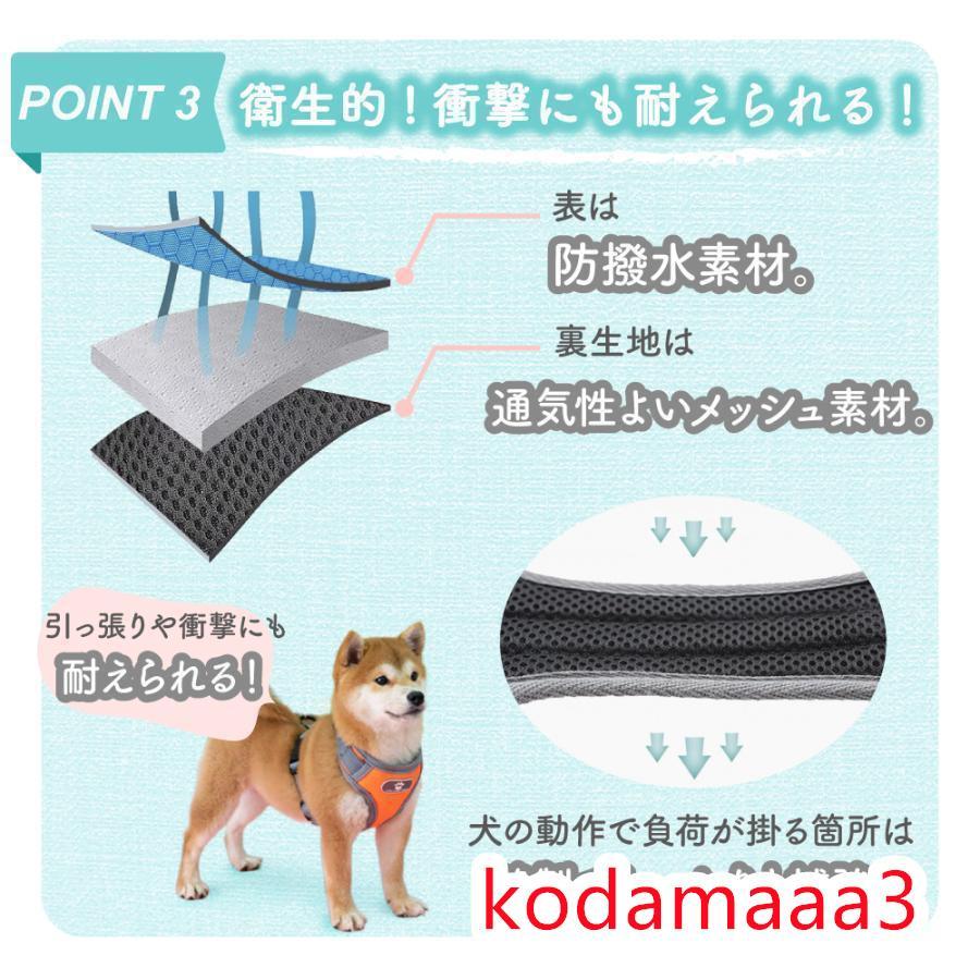 犬 ハーネス 中型犬 小型犬 柴犬 抜けない 抜けにくい ロック 負担少ない ステップハーネス ウェアハーネス 犬用 介護用 首輪 ハンドル付き ネコポス 犬 ハーネス 中型犬 小型犬 柴犬 抜けない 抜けにくい ロック 負担少ない ステップハーネス ウェアハーネス 犬用 介護用 首輪 ハンドル付き ネコポス