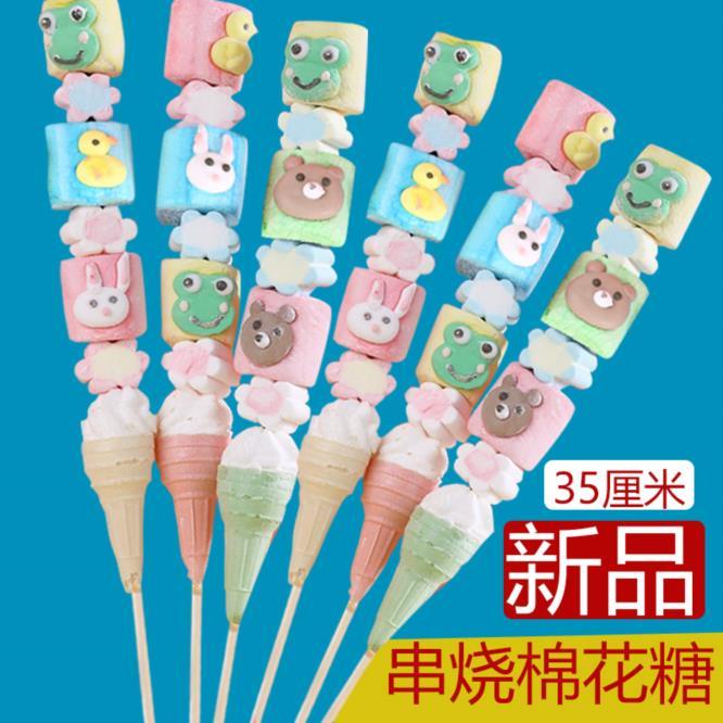 50Pcs さまざまな串に刺したひょうたん動物のグミロリポップを混ぜた漫画のマシュマロ 50Pcs さまざまな串に刺したひょうたん動物のグミロリポップを混ぜた漫画のマシュマロ