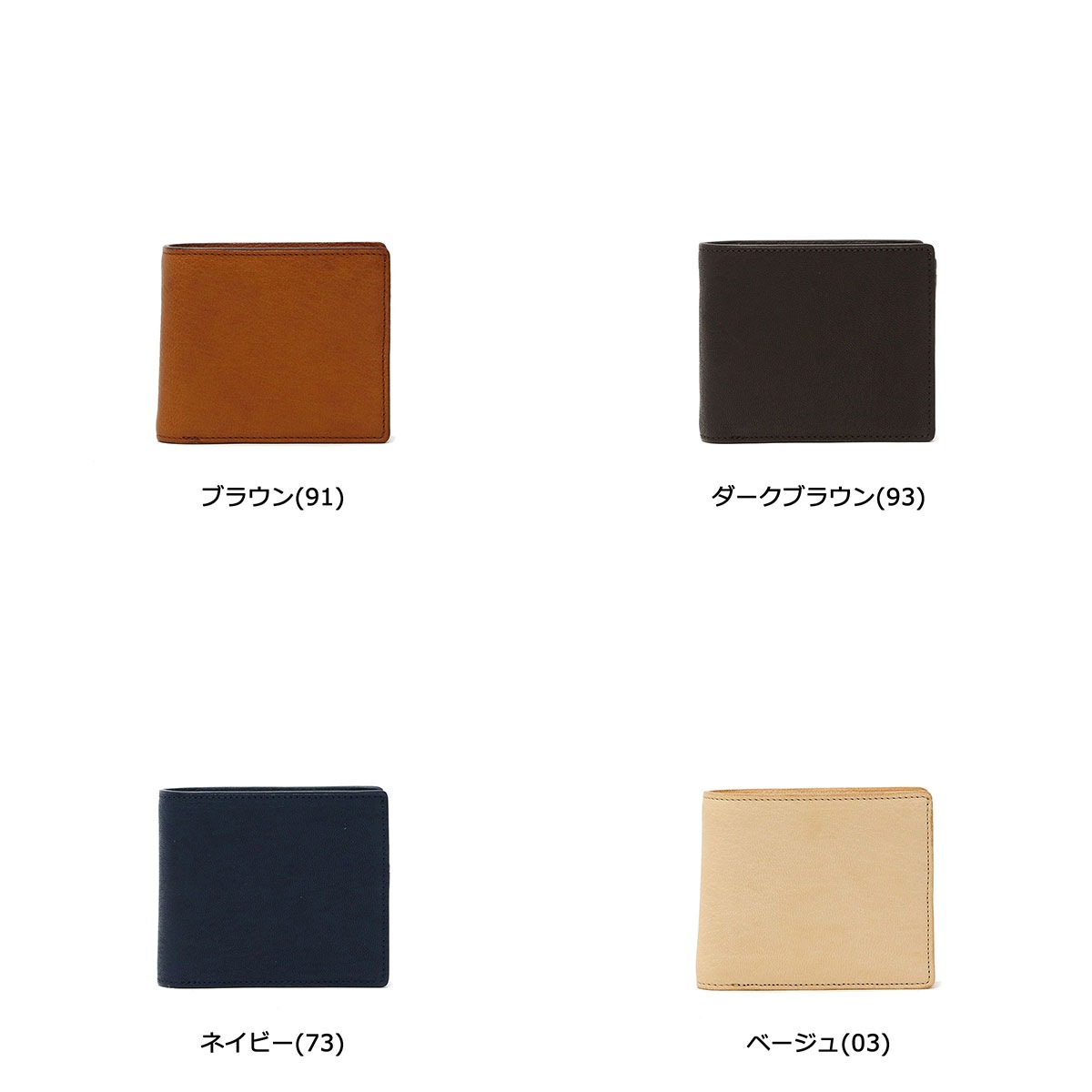 コルボ CORBO 財布 コルボ 二つ折り財布 GOAT ゴート メンズ 革 レザー corbo. 1LJ-1301