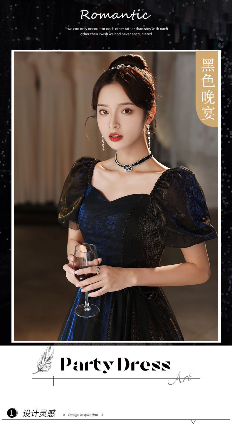 芸術試験ホスト 2024 イブニングドレス女性のためのロングエレガントな宴会パフォーマンス服