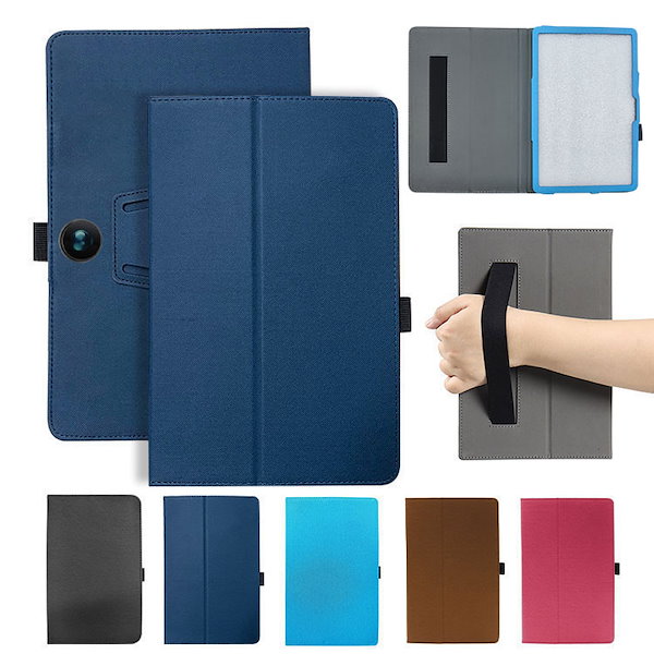 Qoo10] BMAX I9Plus ケース 10.1