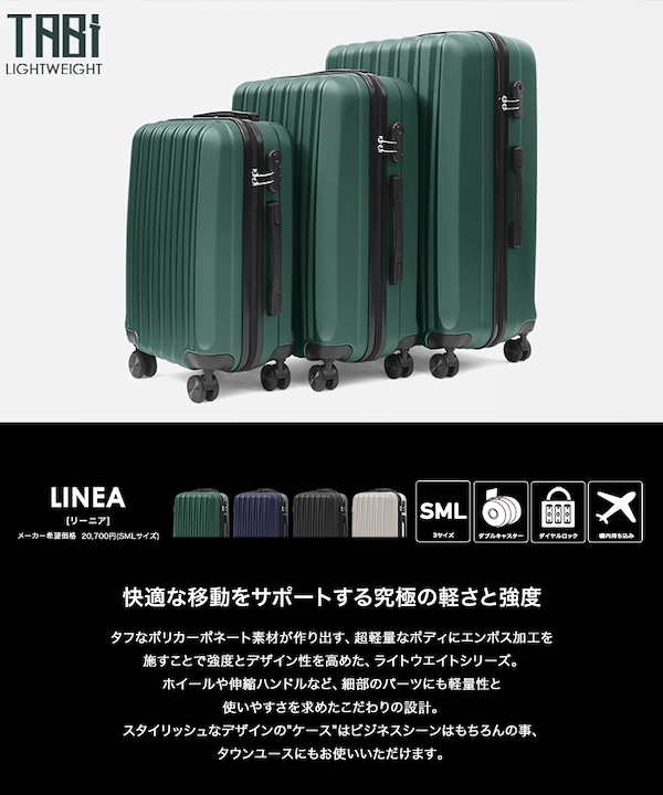 grape様【スクエアキャリーバッグ】 grape様【スクエアキャリーバッグ】