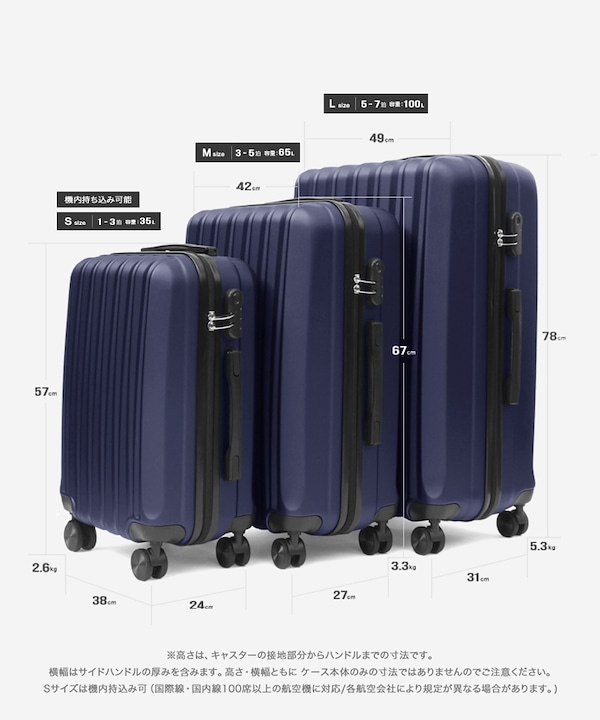 grape様【スクエアキャリーバッグ】