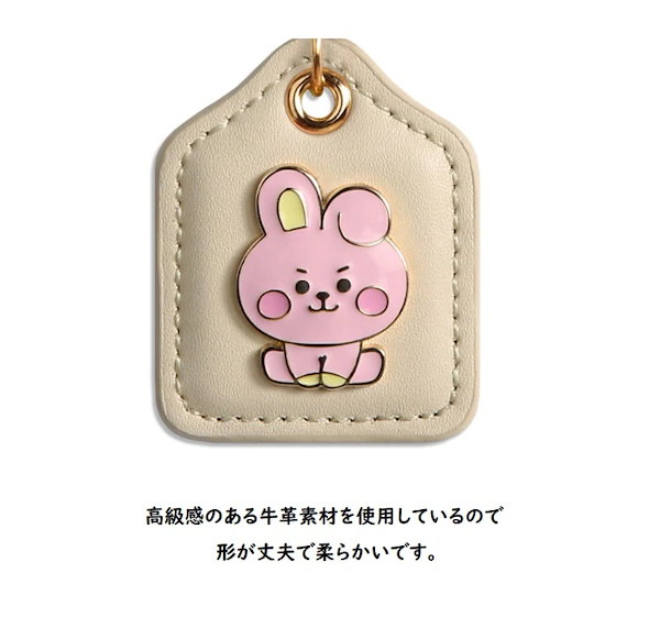 BTS Jungkook メタルキーリング BTS JUNGKOOK Golden Keyring - A-KPOP