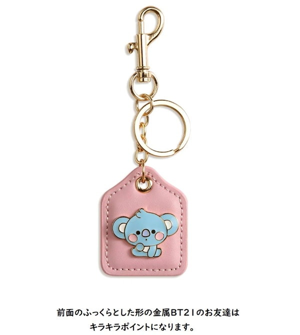 BTS BTS,THE BEST グッズ LOGO KEYRING キーリング BTS BTS,THE BEST グッズ LOGO KEYRING キーリング