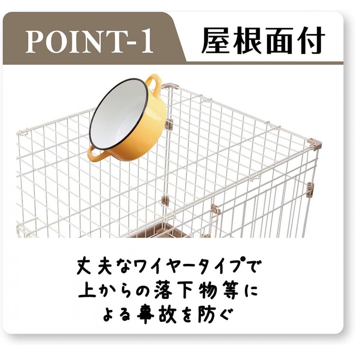 ペティオ アドメイト 犬用サークル ベーシックパピーサークル ナチュラル サークル ケージ 飛び出し防止 パピーサークル 犬用ケージ Add.Mate ペティオ アドメイト 犬用サークル ベーシックパピーサークル ナチュラル サークル ケージ 飛び出し防止 パピーサークル 犬用ケージ Add.Mate