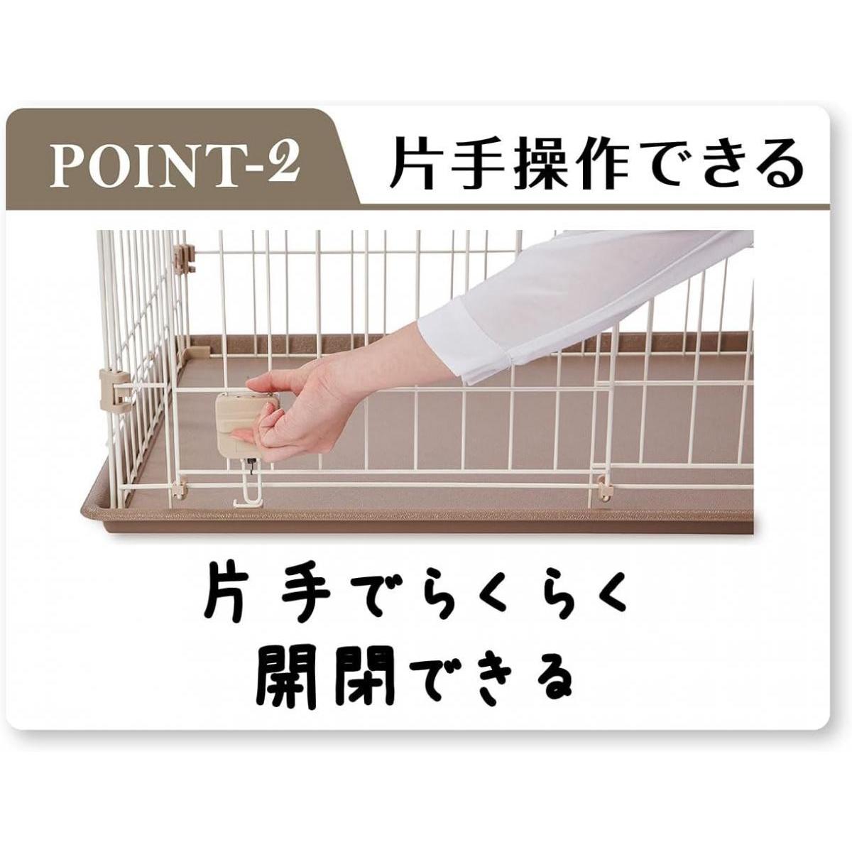 ペティオ アドメイト 犬用サークル ベーシックパピーサークル ナチュラル サークル ケージ 飛び出し防止 パピーサークル 犬用ケージ Add.Mate ペティオ アドメイト 犬用サークル ベーシックパピーサークル ナチュラル サークル ケージ 飛び出し防止 パピーサークル 犬用ケージ Add.Mate