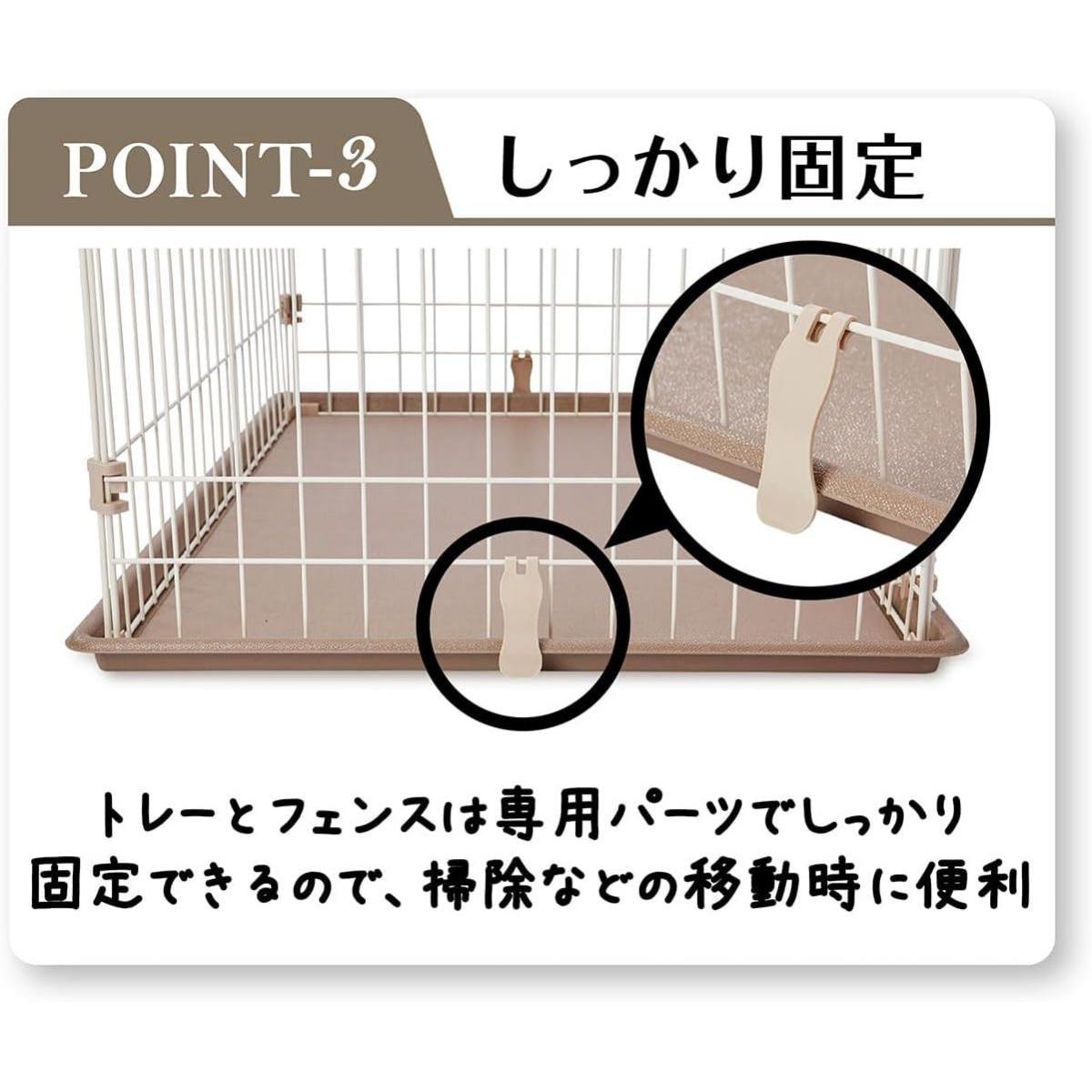 ペティオ アドメイト 犬用サークル ベーシックパピーサークル ナチュラル サークル ケージ 飛び出し防止 パピーサークル 犬用ケージ Add.Mate ペティオ アドメイト 犬用サークル ベーシックパピーサークル ナチュラル サークル ケージ 飛び出し防止 パピーサークル 犬用ケージ Add.Mate