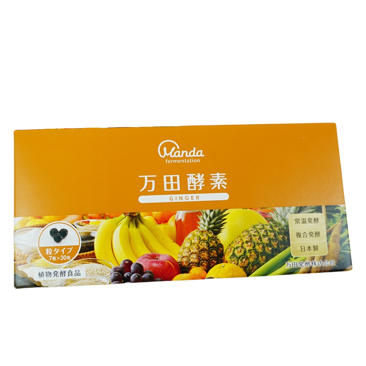 万田酵素 粒タイプ GINGER ジンジャー 分包 7粒30袋 (約30日分) 万田酵素 粒タイプ GINGER ジンジャー 分包 7粒30袋 (約30日分)