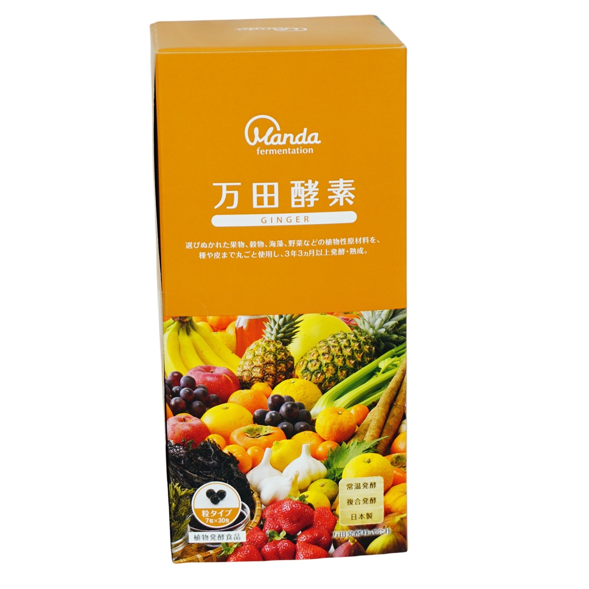 万田酵素 粒タイプ GINGER ジンジャー 分包 7粒30袋 (約30日分) 万田酵素 粒タイプ GINGER ジンジャー 分包 7粒30袋 (約30日分)
