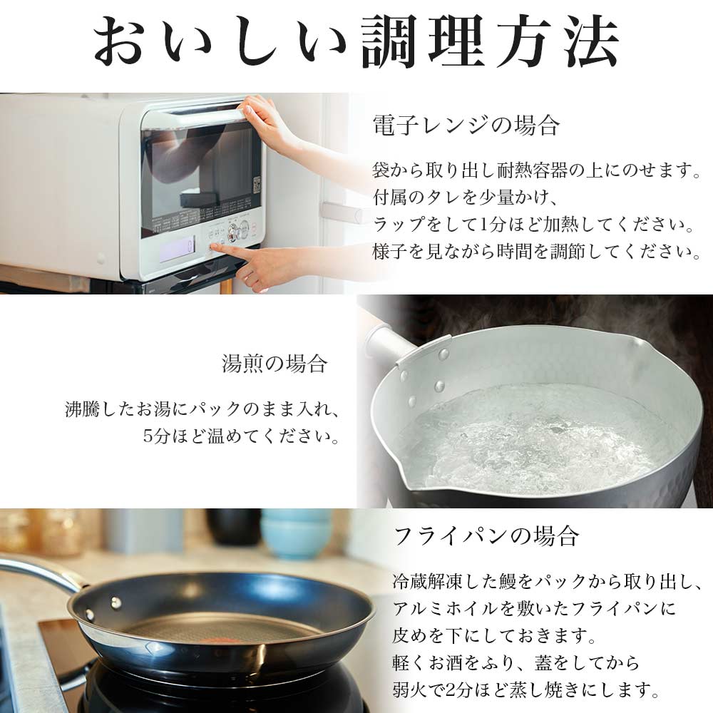 うなぎ 蒲焼き 【 超特大サイズ 4尾 】 約1kg 簡易包装 自宅用 ウナギ 蒲焼 ひつまぶし お茶漬け うな重 うな丼 うなぎの蒲焼き 鰻 うな丼 特大 サイズ