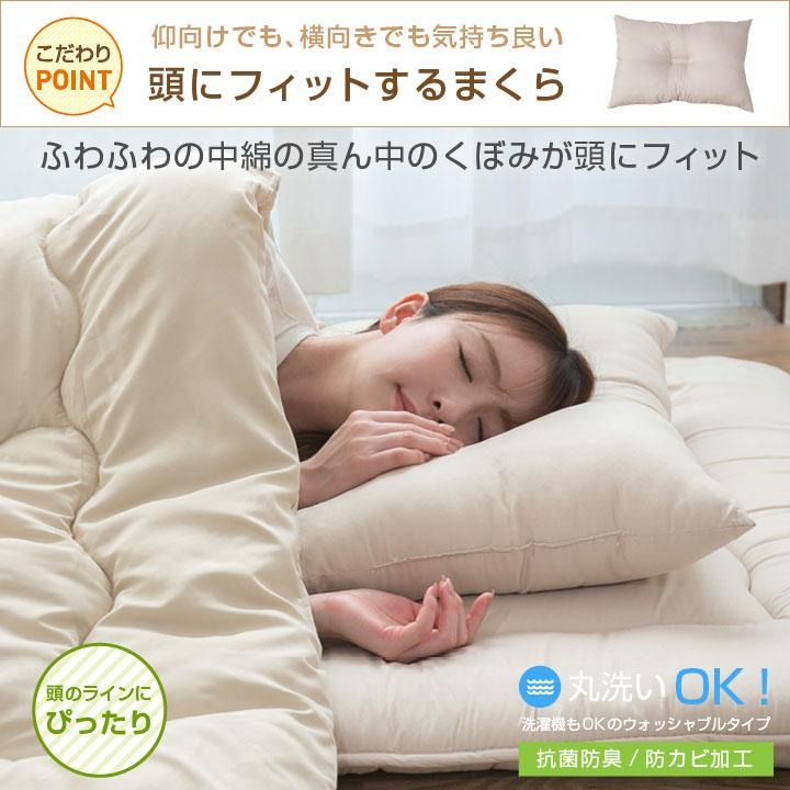 シングル布団7点セット 布団セット 中綿増量固綿入り 敷き布団掛け布団枕掛け布団カバー 敷き布団カバー 収納袋付き 抗菌 ピーチスキン 選べるカラー消臭防カビ 寝具