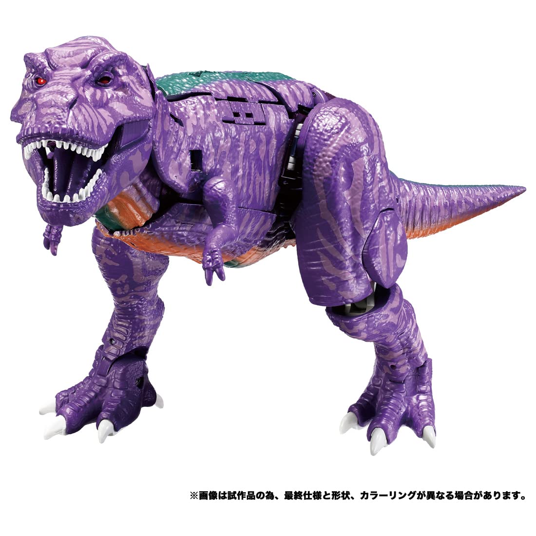 トランスフォーマー BWVS-01 恒久ビーストの対決 トランスフォーマー BWVS-01 恒久ビーストの対決