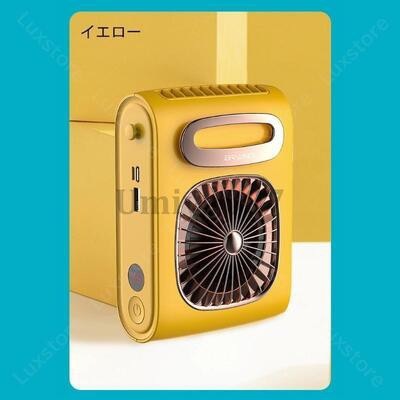 腰掛け扇風機 首掛け 卓上 手持ち 腰掛け 羽なし 扇風機 DCモーター 小型 強力 静音 ファン おしゃれ USB充電池式 ネックファン アウトドア おすすめ 144