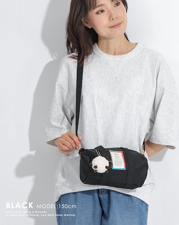 AVOCA ウール風ファブリック ボストンバッグ 中型モコモコ