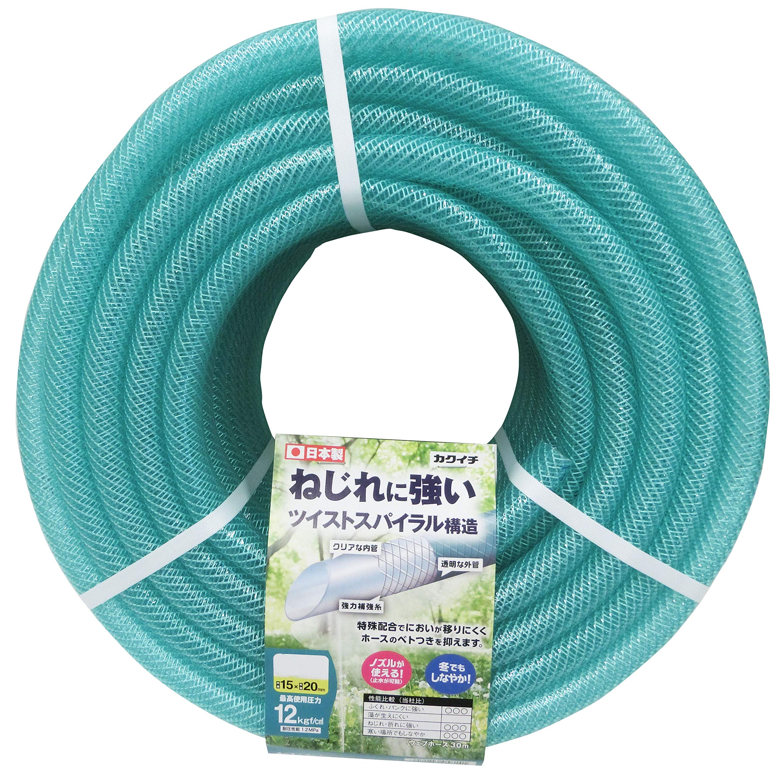 送料無料 浅香工業 ウェブホース 内径15mmx外径20mm 長さ20m 280428 送料無料 浅香工業 ウェブホース 内径15mmx外径20mm 長さ20m 280428