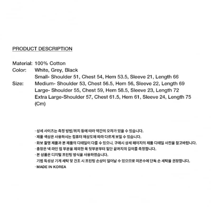 CAVISH SONGBIRD Vol.1 DAY SS TEE GREY(CV2CMUT501B) CAVISH SONGBIRD Vol.1 DAY SS TEE GREY(CV2CMUT501B)