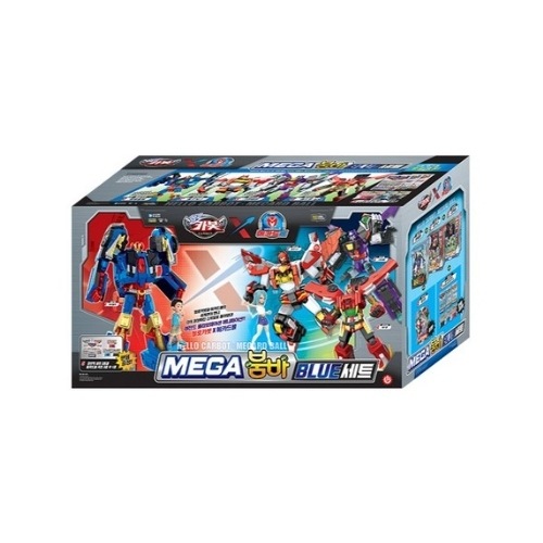 ハローカーボットXメカードボール/メガブンバー/ホワイト+ブルーセット/パワーブンバー/ウルフニクス/レッドロン/グランデボン/ハイパーカップス/パロノイド/ロボット/合体ロボット/変身ロボット