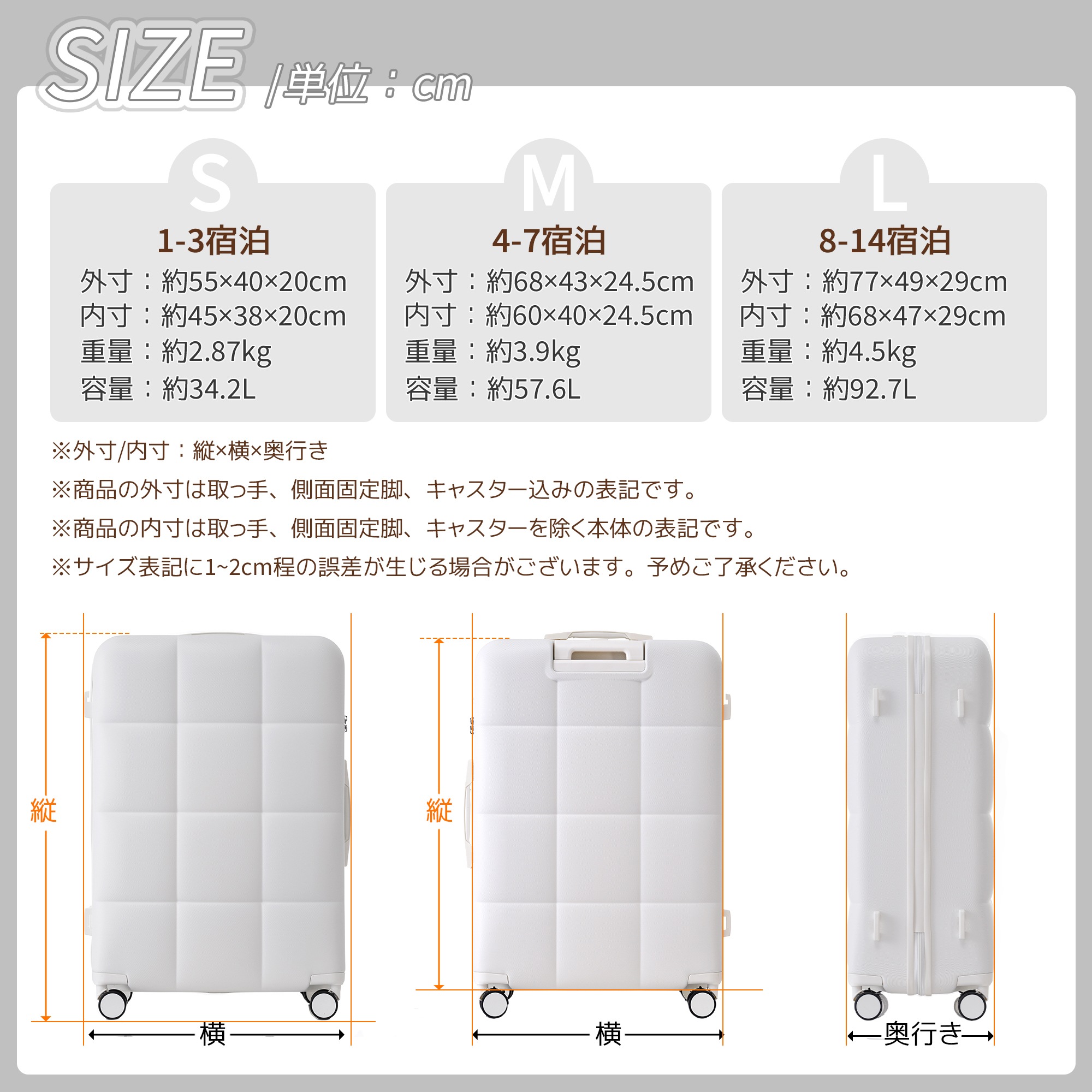 【2点購入で150OFF】品質良い!店舗お勧め! スーツケース キャリーバッグ キャリーケース Lサイズ 小型 超軽量 ファスナー式 TSAロック搭載 フック機能付き 360度回転 旅行 おしゃれ 人 【2点購入で150OFF】品質良い!店舗お勧め! スーツケース キャリーバッグ キャリーケース Lサイズ 小型 超軽量 ファスナー式 TSAロック搭載 フック機能付き 360度回転 旅行 おしゃれ 人