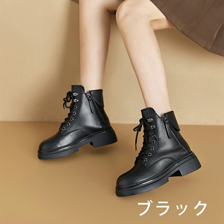 2タイプ ワークブーツ 本革 ブーツ レディース メンズ ショートブーツ 裏起毛 レザー 靴 アウトドア 軽量 夏 冬 秋 幅広 春 おしゃれ 軽い 靴 秋靴 お洒落 可愛い オフィスカジュアル 大人