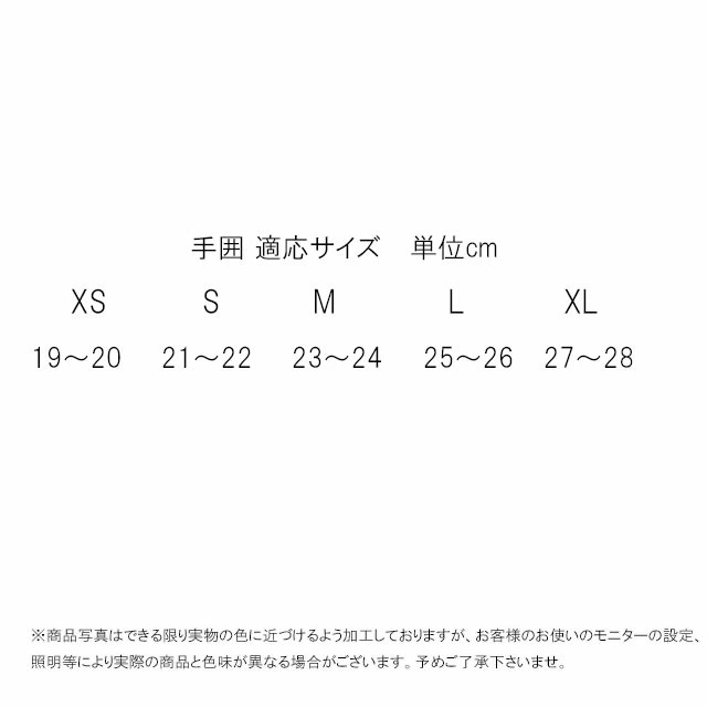 ザ・ノース・フェイス デナリイーチップグローブ メンズ NN62312 レディース 保温 防寒 フリース ストレッチ カジュアル アウトドア キャンプ シンプル 通勤 通学 タッチパネル対応 スマホ対 ザ・ノース・フェイス デナリイーチップグローブ メンズ NN62312 レディース 保温 防寒 フリース ストレッチ カジュアル アウトドア キャンプ シンプル 通勤 通学 タッチパネル対応 スマホ対
