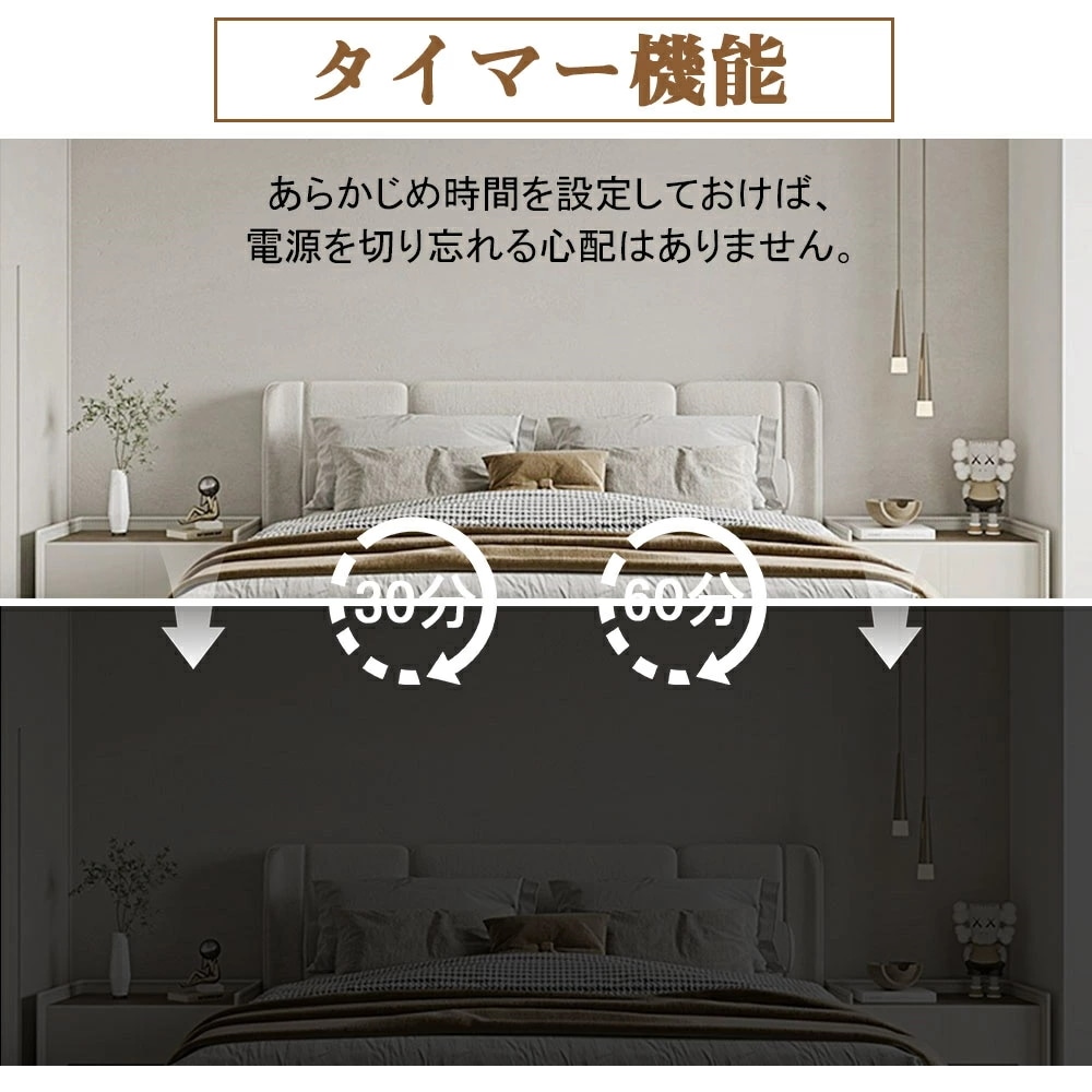 【新色木目調登場！全6カラー】シーリングライト おしゃれ LED 北欧 調光調色 リモコン付 和室 6畳 8畳 10畳 12畳 明るい 照明 インテリア 天井照明 led 引掛け シンプル 照明器具