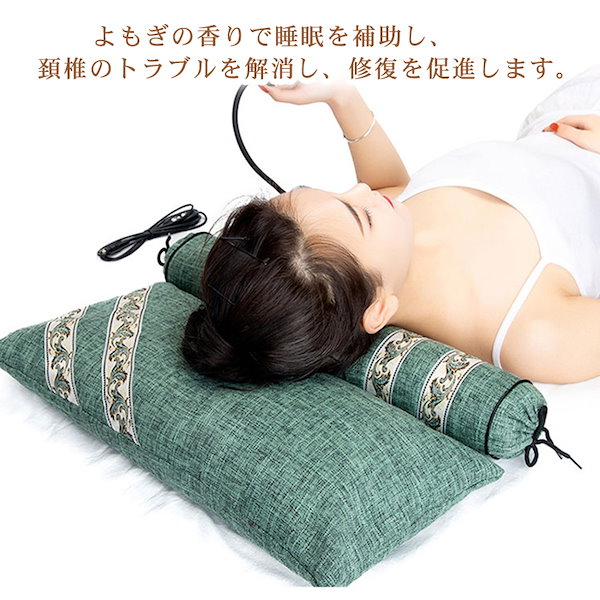 枕　まくら　肩こり　首こり　日本製　健康　美容　ストレートネック　快眠　睡眠 imgrc0097949038.jpg