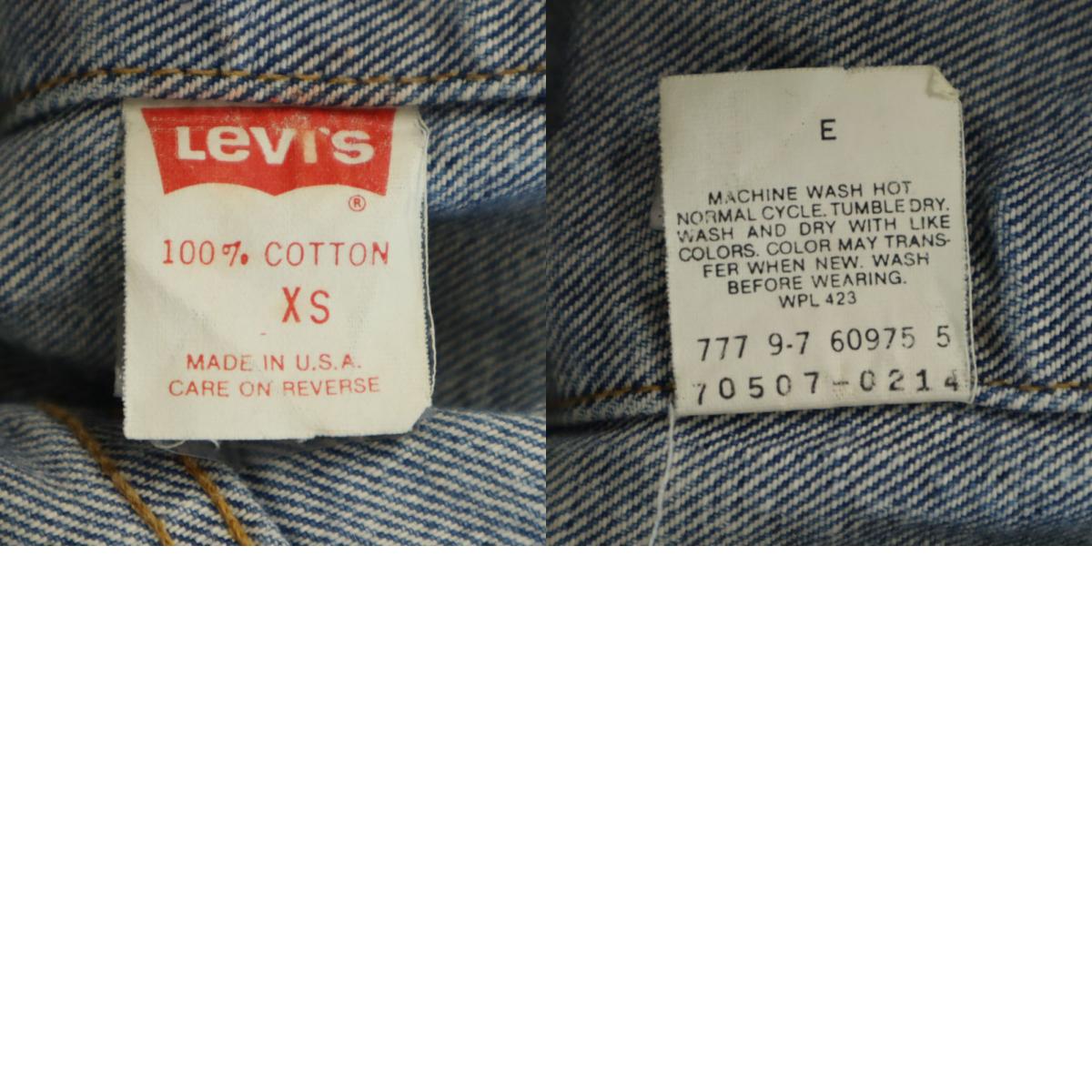 90s 70507-0214 オールド USA製 ブリーチ加工 デニムジャケット XS ブルー ハンドウォーマポケット付き メンズ 90s 70507-0214 オールド USA製 ブリーチ加工 デニムジャケット XS ブルー ハンドウォーマポケット付き メンズ
