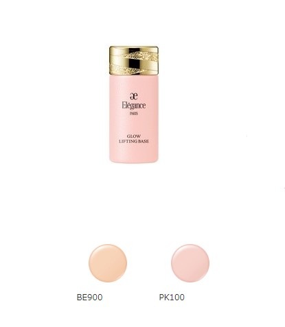 Ele gance グロウリフティング ベース 30ml 肌色修正メイクアップベース SPF25 PA+++ 2色 正規品 Ele gance グロウリフティング ベース 30ml 肌色修正メイクアップベース SPF25 PA+++ 2色 正規品