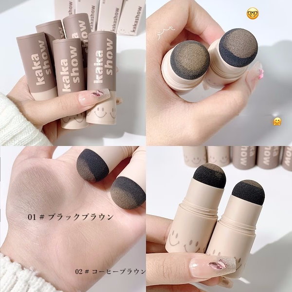 Qoo10] JUDYDOLL ポンポンヘアシャドウ ヘアラインシェーデ