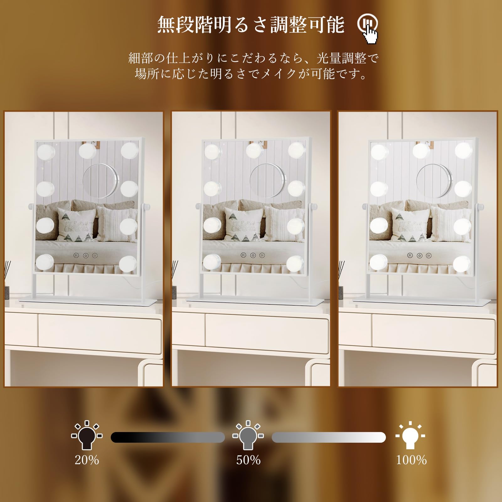 ガービー(Garvee) 女優ミラー 卓上ミラー 化粧鏡 ハリウッド LED電球9個付き 10倍拡大鏡付き 組立不要 無段階調光 3色調色 360度回転 (25×30cm) ガービー(Garvee) 女優ミラー 卓上ミラー 化粧鏡 ハリウッド LED電球9個付き 10倍拡大鏡付き 組立不要 無段階調光 3色調色 360度回転 (25×30cm)