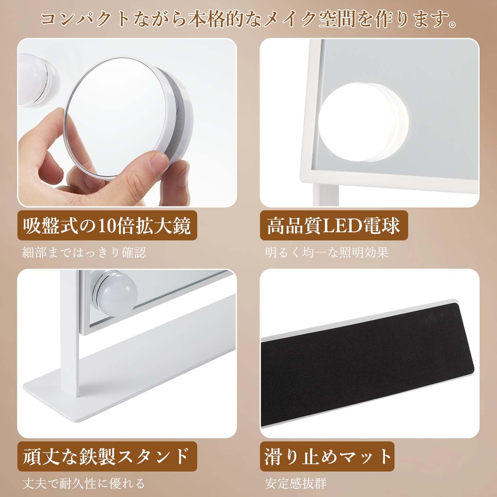 ガービー(Garvee) 女優ミラー 卓上ミラー 化粧鏡 ハリウッド LED電球9個付き 10倍拡大鏡付き 組立不要 無段階調光 3色調色 360度回転 (25×30cm) ガービー(Garvee) 女優ミラー 卓上ミラー 化粧鏡 ハリウッド LED電球9個付き 10倍拡大鏡付き 組立不要 無段階調光 3色調色 360度回転 (25×30cm)