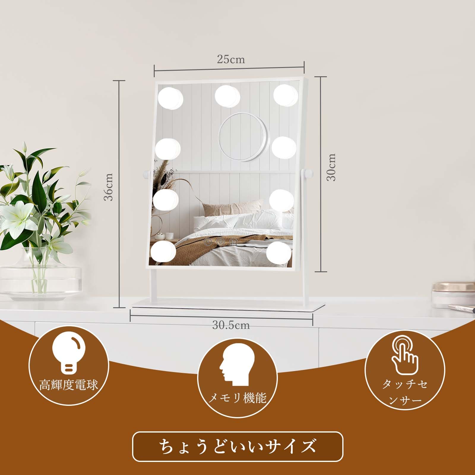 ガービー(Garvee) 女優ミラー 卓上ミラー 化粧鏡 ハリウッド LED電球9個付き 10倍拡大鏡付き 組立不要 無段階調光 3色調色 360度回転 (25×30cm) ガービー(Garvee) 女優ミラー 卓上ミラー 化粧鏡 ハリウッド LED電球9個付き 10倍拡大鏡付き 組立不要 無段階調光 3色調色 360度回転 (25×30cm)