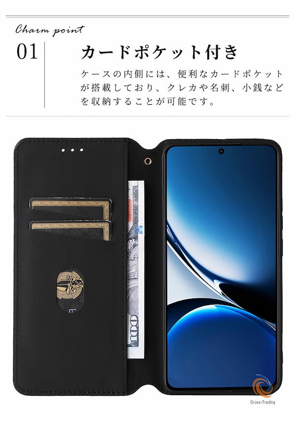 Qoo10] Xiaomi POCO F7 Pro ケ