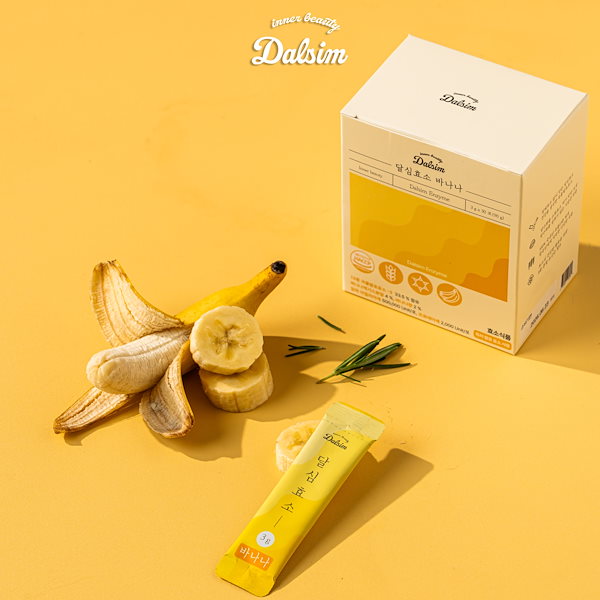 ダルシム ダルシム酵素 ①梅 ②ゆず　2箱セット ダルシム ダルシム酵素 ①梅 ②ゆず 2箱セット 楽天市場