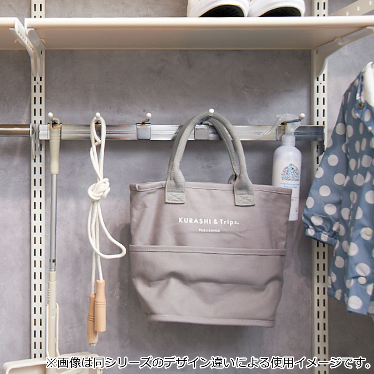 壁面収納 フィットラック コートフックセット 幅90cm パーツ オプション 部品 DIY 収納 フック 壁掛け 吊り下げ コート掛け 掛ける収納 浮かせる収納 可動棚 オープンラック 収納ラック