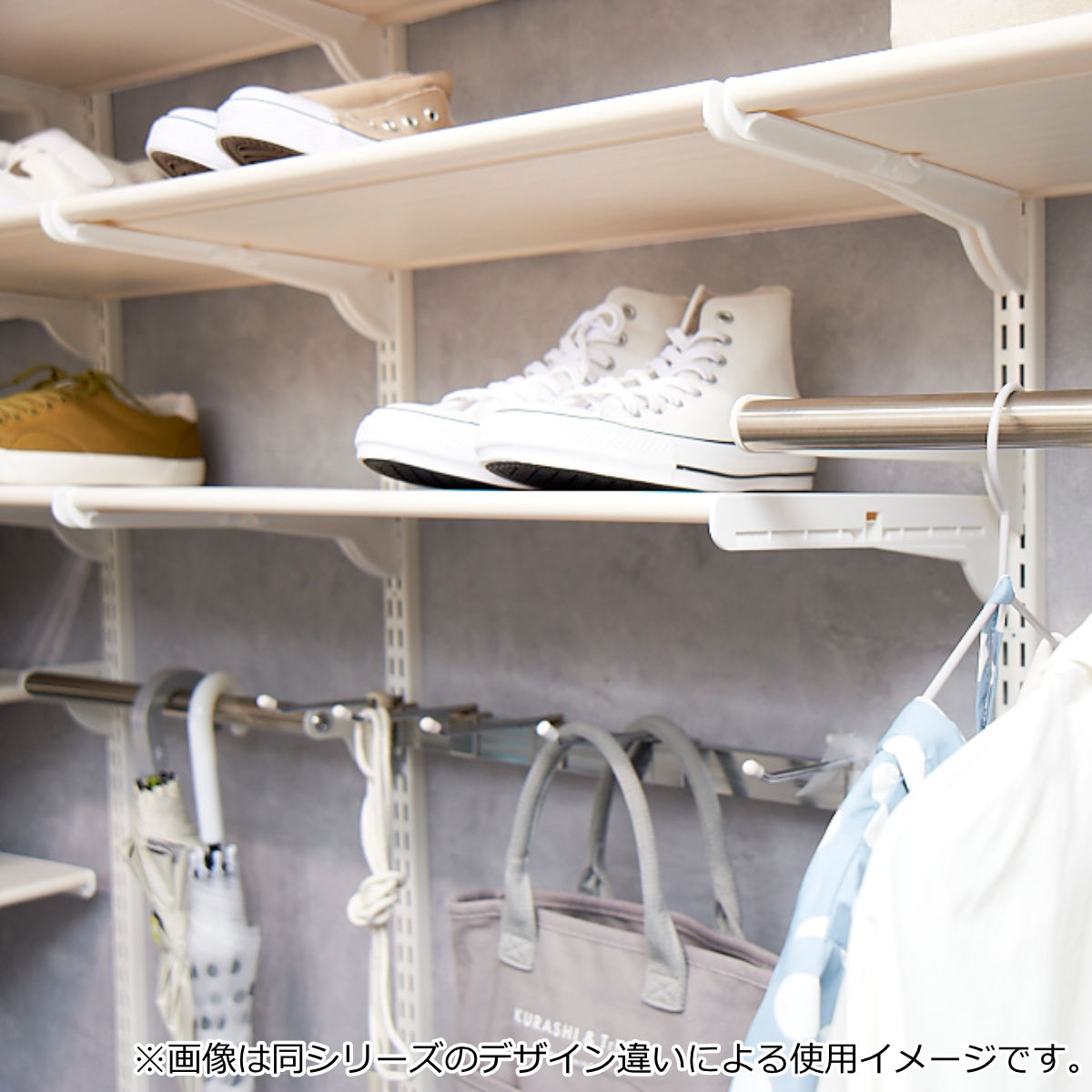 壁面収納 フィットラック コートフックセット 幅90cm パーツ オプション 部品 DIY 収納 フック 壁掛け 吊り下げ コート掛け 掛ける収納 浮かせる収納 可動棚 オープンラック 収納ラック