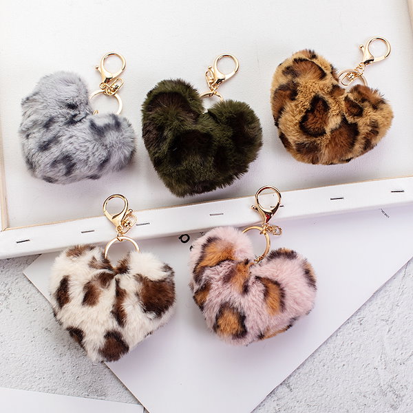 Qoo10] ヒョウ柄ラブカーキーホルダーレディースバ