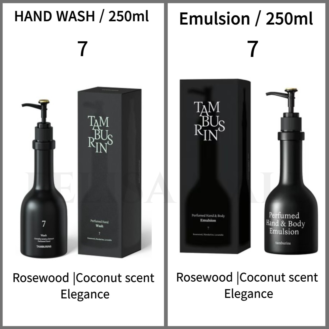 [tamburins]【1+1】wash&emulsion SET[大容量] ハンドソープ/ローション
