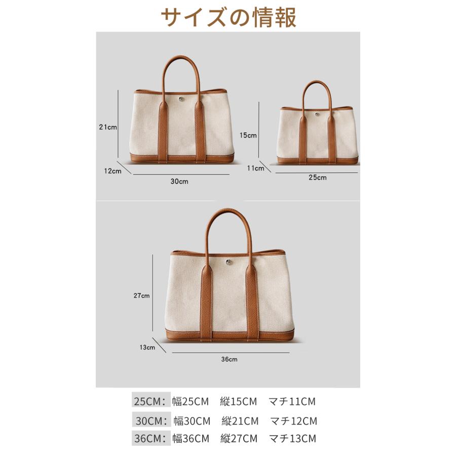 【即納】本革 キャンバス バッグ レディース トートバッグ 上質本牛革 ショルダーバッグ ガーデンパーティンナリ 25/30/36cm 通勤通学 シルクスカーフ付